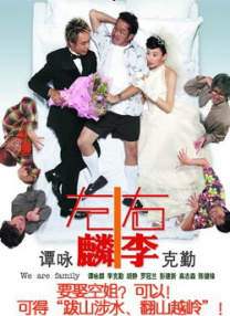 深夜免费视频