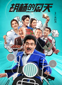 久久水蜜桃